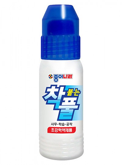 착붙는풀/50ml/12개입/갑