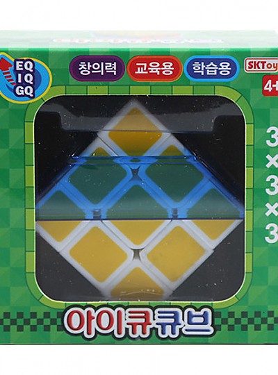 아이큐큐브/3x3x3