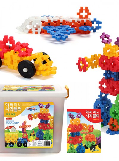 해피미니사각블럭/378pcs