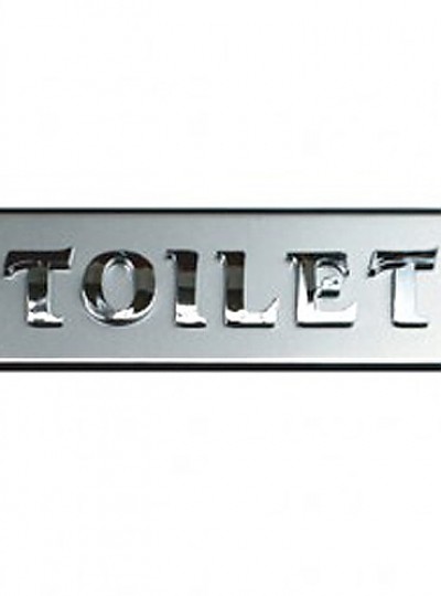 TOILET/이니셜/1543