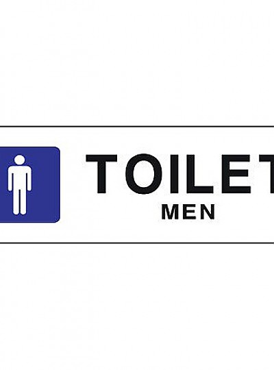 TOILET/MEN/3203