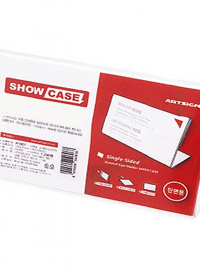 SHOW CASE/쇼케이스/단면/120*70/A1207/7718