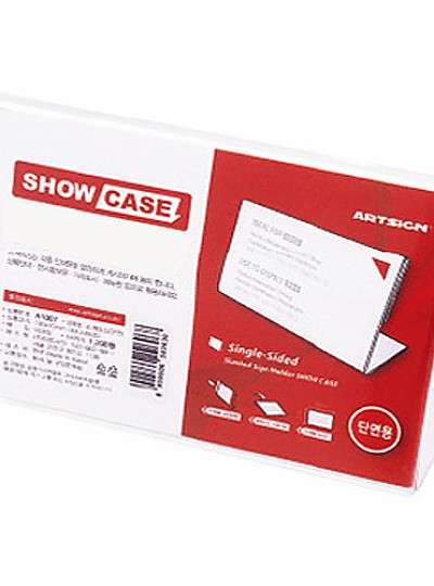 SHOW CASE/쇼케이스/단면/120*80/A1208/7719