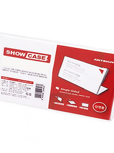 SHOW CASE/쇼케이스/단면/150*70/A1507/7726