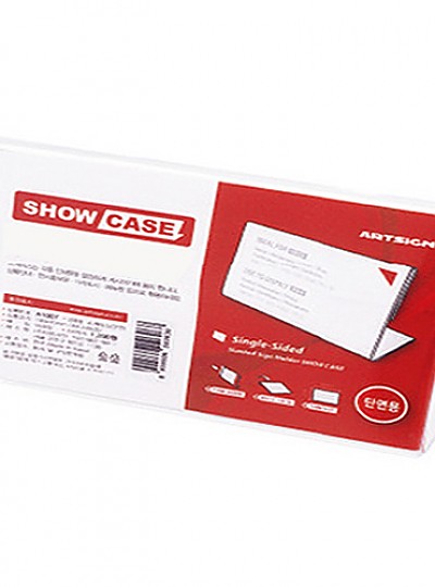 SHOW CASE/쇼케이스/단면/170*80/A1708/7730