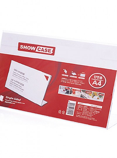 SHOW CASE/쇼케이스/단면/250*80/A2508/7742