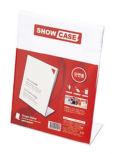 SHOW CASE/쇼케이스/단면/120*170/A1217/7721