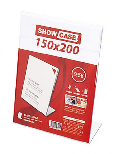 SHOW CASE/쇼케이스/단면/150*200/A1520/7728