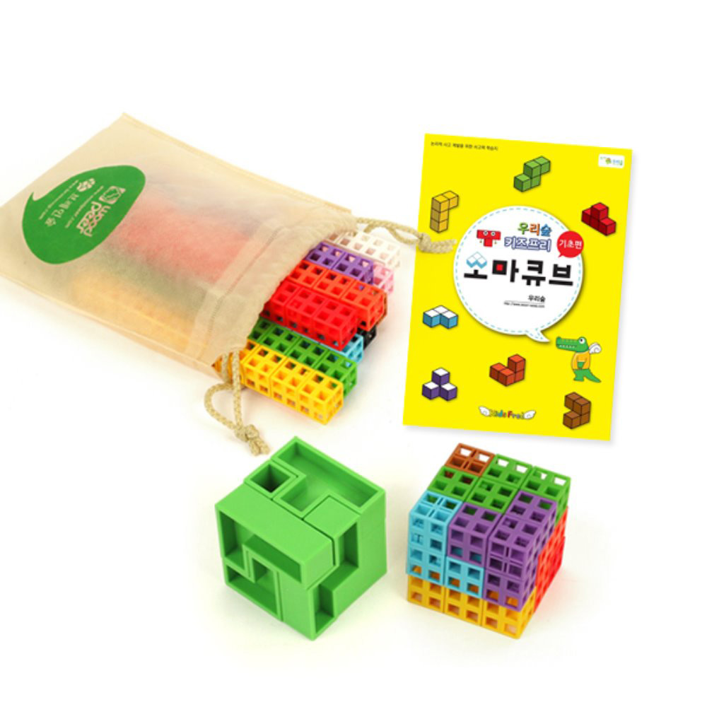 사고력소마큐브B