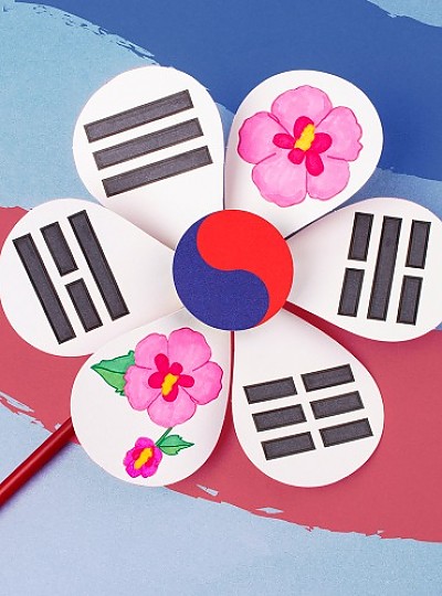 태극기무궁화바람개비