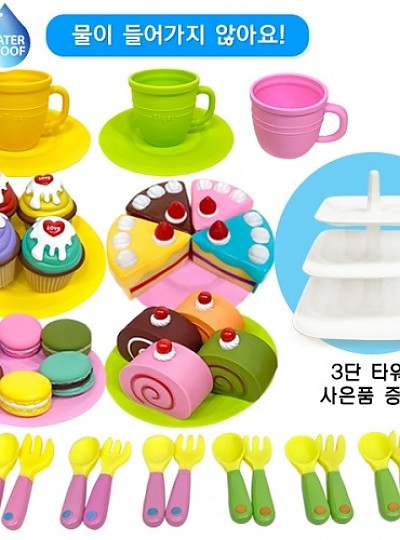 소프트파티플레이세트(39p)