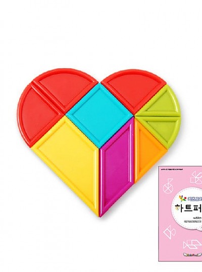 사고력하트퍼즐SET