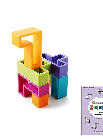 사고력폴리미노SET