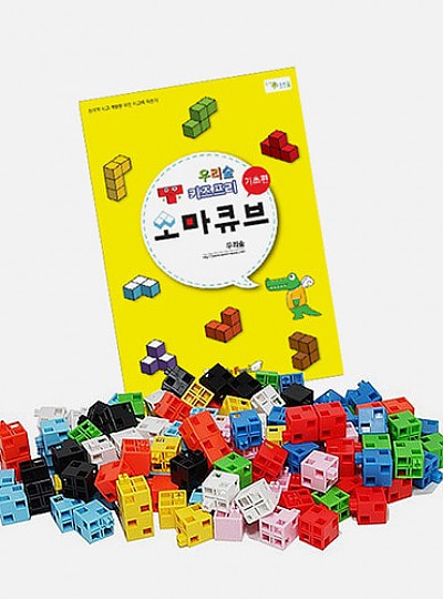 사고력소마큐브A