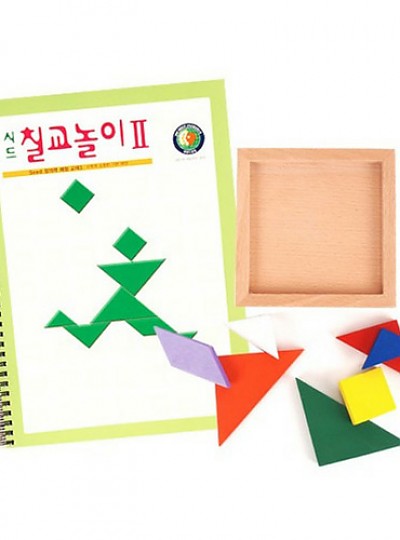 칠교놀이2단계세트