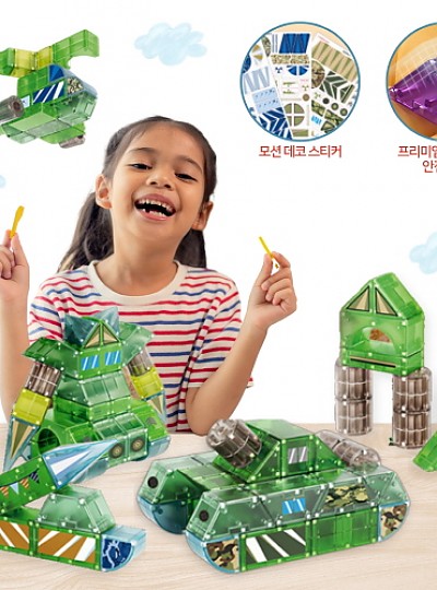 3D입체자석-큐비콘모션71