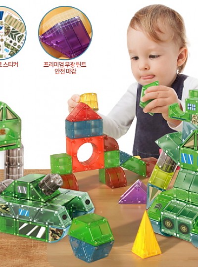 3D입체자석-큐비콘모션133
