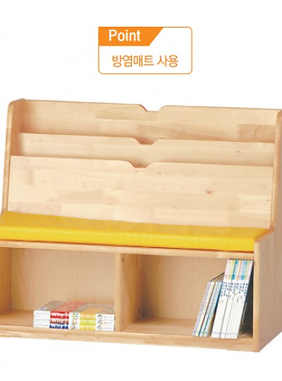 자작나무 소파벤치책꽂이