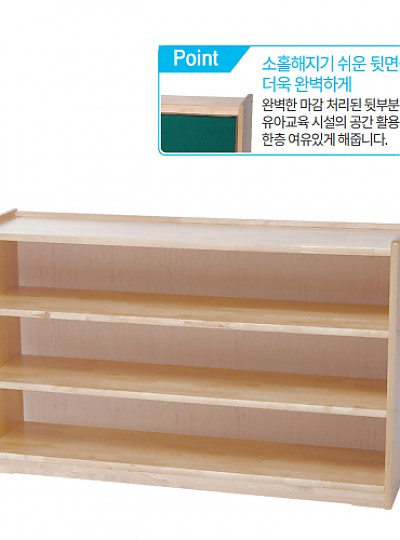 자작나무 3단정리장(환경판)