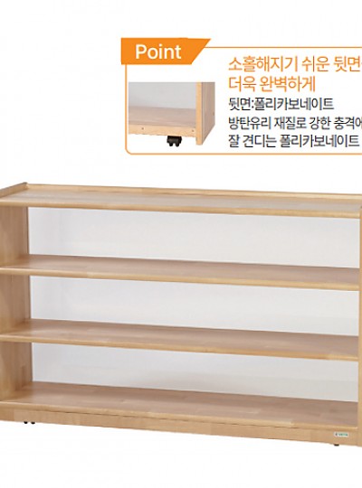자작나무 투명3단정리장