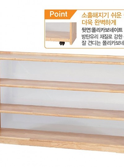 고무나무 투명3단정리장