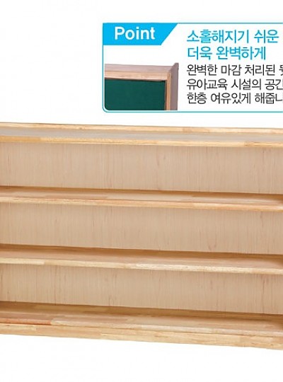 고무나무 3단정리장(환경판)
