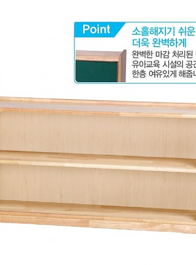 고무나무 2단정리장(환경판)