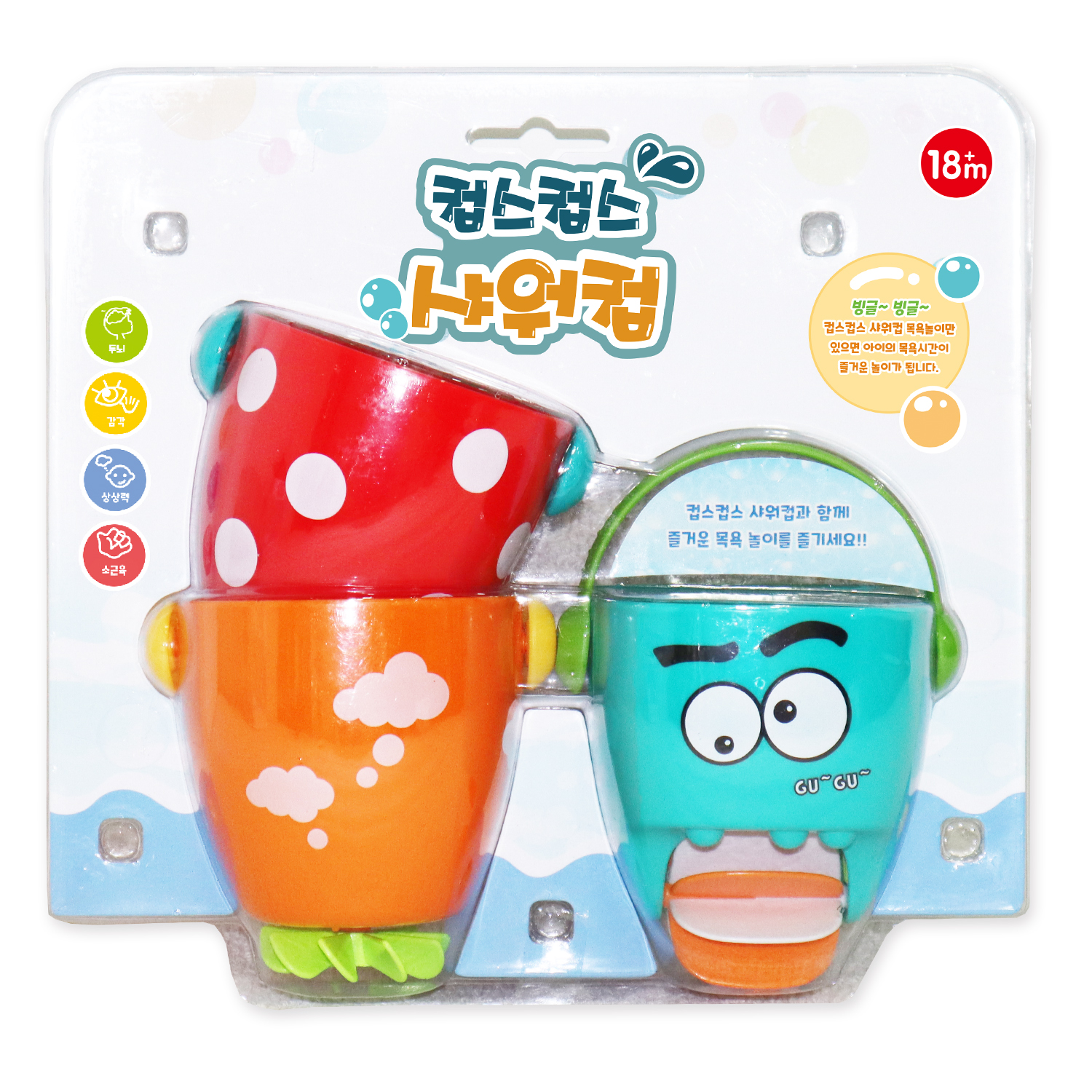 컵스컵스샤워컵
