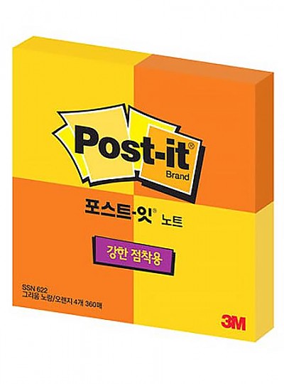 3M 포스트잇 슈퍼노트 #622-SSN 4패드