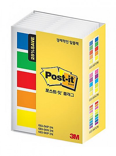 3M 포스트잇 플래그 알뜰팩 683-10A