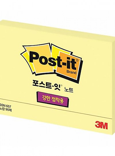 3M 포스트잇 강한점착용 노트 SSN 657 노랑