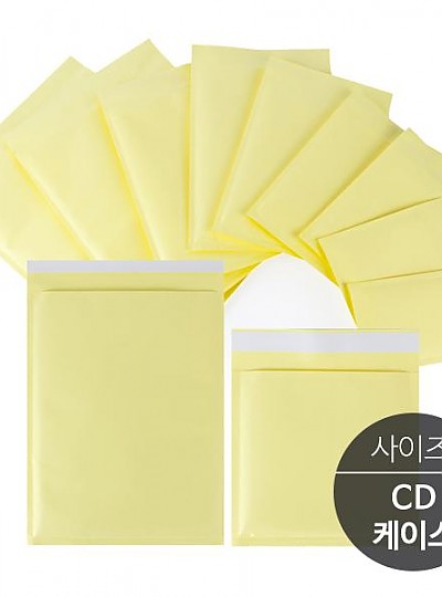 아톰 안전우편봉투 SB00 (5.5,CD)