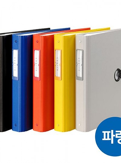 문화 로그인 메탈3공O링 60매 청색 F822-7