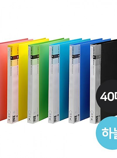 문화 클리어화일 3공O링 40매 F551-72 하늘