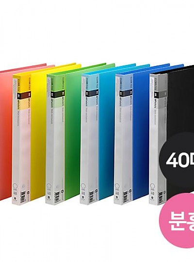 문화 클리어화일 3공O링 40매 F551-73 핑크