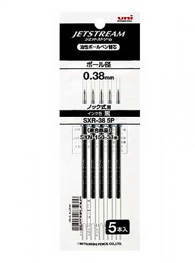 제트단색리필 검정 5개입 세트 SXR-38 5P