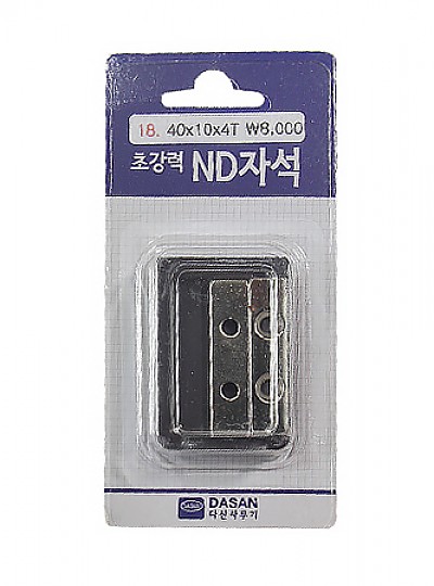 다산 ND자석 사각링 40×10×4㎜(Φ6.5×Φ4)