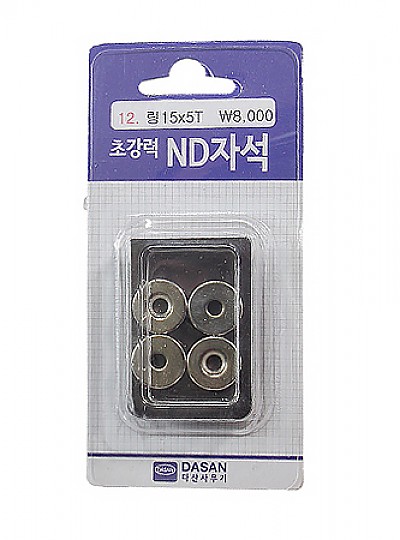 다산 ND자석 링 Φ15×5㎜(Φ6.5×Φ4)