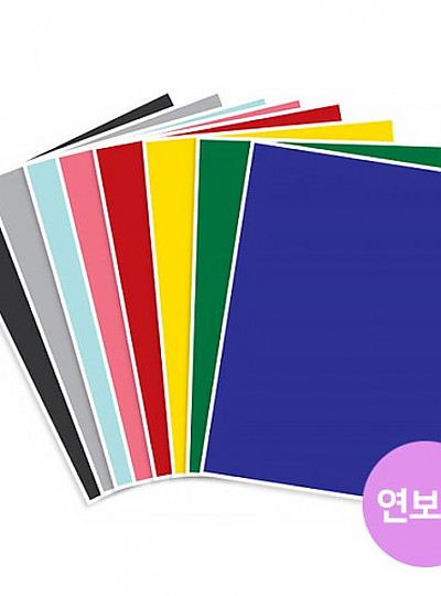 대원 칼라보드5T 연보라 60*90