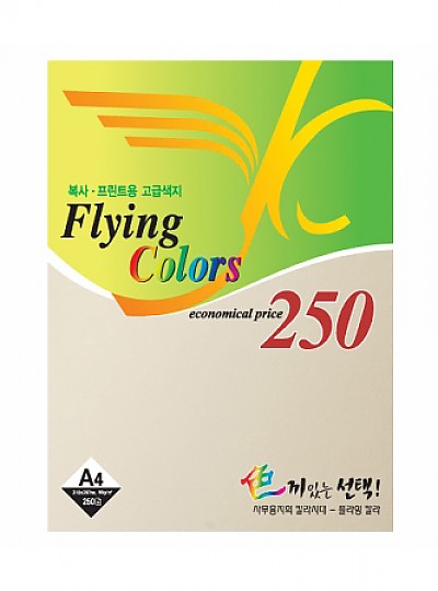 삼원 플라잉칼라250 04번 미색 A4 80g 250매