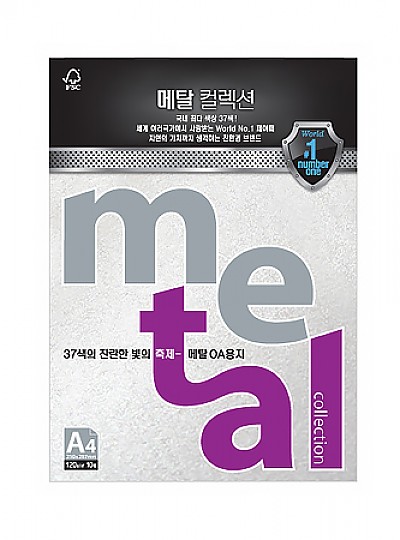 메탈컬렉션 A4 밀키화이트 MJ14