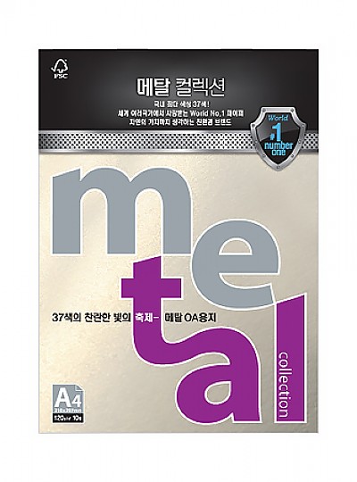 메탈컬렉션 A4 째즈화이트골드 MJ27