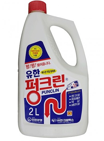 유한 펑크린 2L