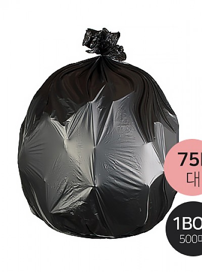 배접비닐봉투 흑색 75L대*500매/Box