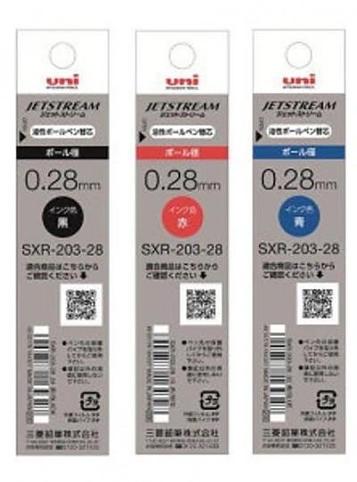 미쯔비시 제트스트림 엣지？3색 볼펜심/SXR-203-28/검정