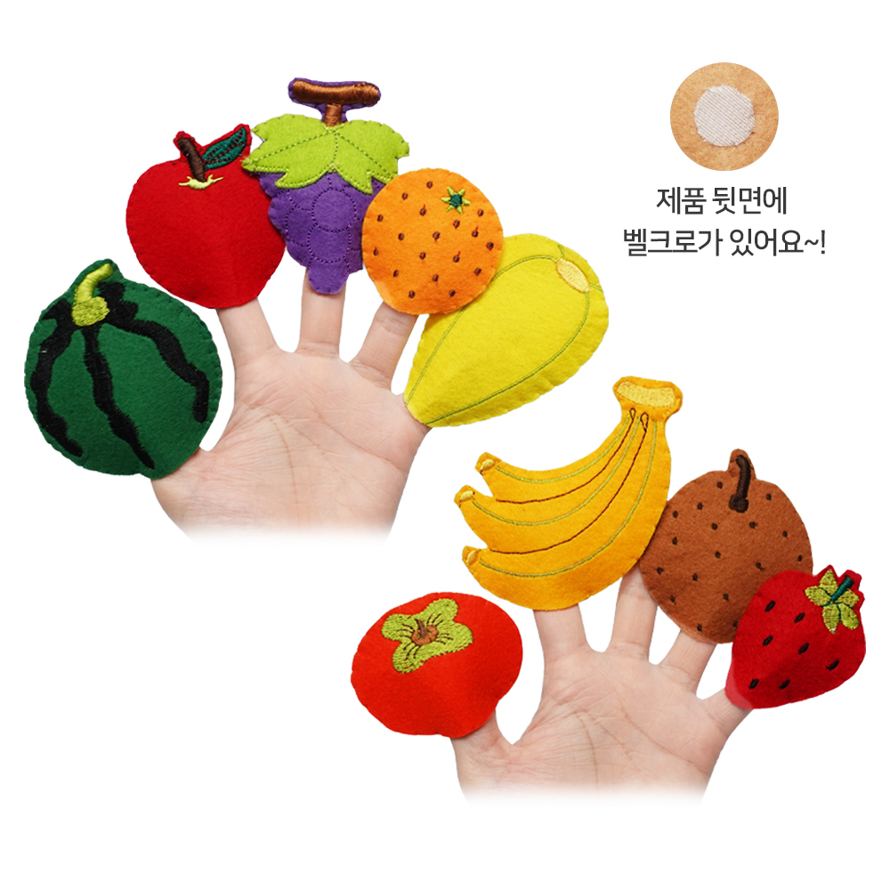 토독 손가락인형 과일