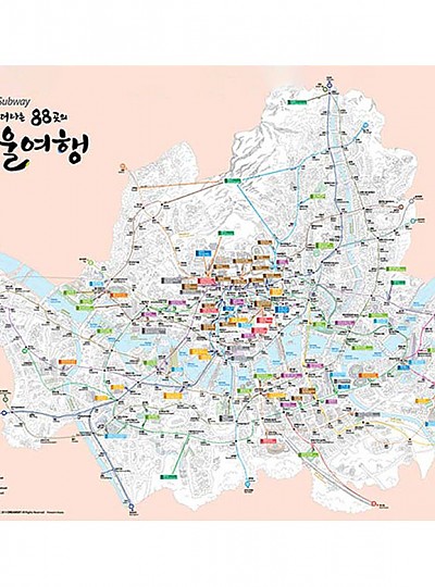 서울 여행지도 핑크맵 S-MAP