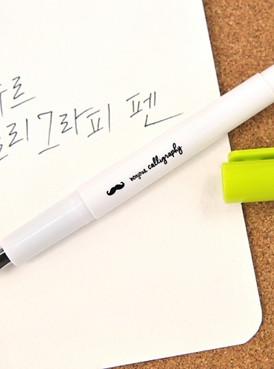 2500 봉주르 캘리그라피 만년필 리필카트리지4개포함 