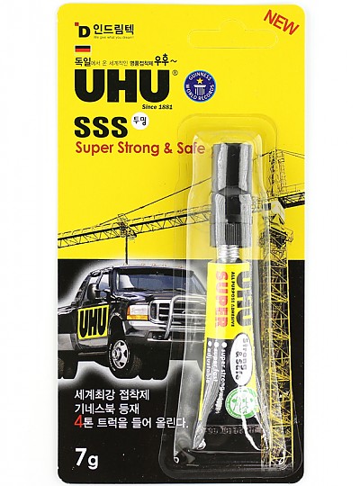 우후 초강력 Super Strong & Safe SSS 접착제 7g 투명