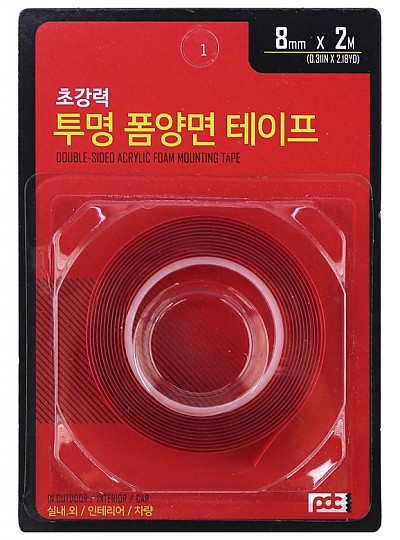 5500 아크릴 투명폼 초강력 양면테이프 아크릴접착제 8mm 2M